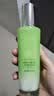 百雀羚（PECHOIN）护肤套装水嫩倍现(水100ml+乳100ml)保湿 实拍图