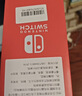 Nintendo Switch任天堂Switch2港版游戏机 switch二代便携游戏掌机 HDR屏幕电视游戏主机【单机 标准版】不含游戏 实拍图