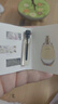 【大牌平替】香水小样高级持久留香邂逅蔚蓝真我小众试香2ml 真我（2ml) 实拍图