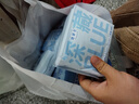 她研社奶滑小方迷你卫生巾日用护垫150mm 24片超薄姨妈巾京东自营 实拍图