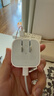 Apple/苹果 40W type-c快充充电器 苹果usb-c原装充电头 旗舰店新款苹果iPhone 17 Pro Max充电器 实拍图
