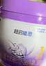 雀巢（Nestle）【加量装】超启能恩3段适度水解配方奶粉12-36月850g*6罐 3倍DHA 实拍图