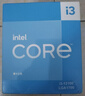 英特尔(Intel) i3-13100 酷睿13代 处理器 4核8线程 睿频至高可达4.5Ghz 12M三级缓存 台式机CPU 实拍图