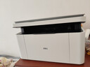 得力M1022w /M2023DWS打印机A4黑白激光复印扫描一体机手机无线连接学生试卷作业家庭办公家用 同1020w M1022W【打印复印扫描】标配 实拍图