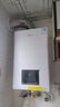美的（Midea）无极变频省气恒温燃气壁挂炉天然气采暖地暖家用锅炉热水器 全新富氧密闭稳燃舱L1GB20-MC2D 实拍图