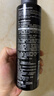 施华蔻（Schwarzkopf）got2b酷印套装(发胶250ml+发蜡100g)定型蓬松喷雾 实拍图