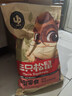 三只松鼠巨型零食大礼包30袋3146g 超6斤礼物肉蜜饯坚果团购儿童六一送礼 实拍图