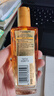 欧莱雅奇焕润发护发精油100ml(小红瓶  免洗 强韧 防损伤 修护强韧) 实拍图