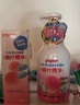 贝亲（Pigeon）贝亲桃叶精华洗护组（ 爽身露200ml+洗发沐浴二合一 500ml） 实拍图