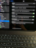 罗技（Logitech）随行系列 ik1275 ipad pro键盘保护套 妙控键盘苹果平板电脑保护壳 适用于12.9英寸（第五/六代） 实拍图