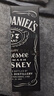 杰克丹尼（Jack Daniels）田纳西州威士忌  调和型洋酒 黑标礼盒 500ml*1 节日送礼 晒单实拍图