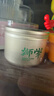 狮峰牌绿茶明前龙井茶叶春茶特级8g茶叶罐装品鉴装自己喝送礼送长辈 实拍图