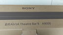 索尼（SONY）PS5 PlayStation DualSense无线游戏手柄 ps5手柄 PC READY 附带USB线 实拍图