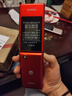飞利浦（PHILIPS）V13P 绚丽红 翻盖老人手机 移动联通电信4G全网通 双卡双待老年人手机大字大声音备用智能学生手机 实拍图