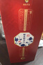 赊店老酒 明青花 浓香型白酒 52度 500ml*1单瓶装纯粮口粮酒 实拍图