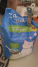 洁珊猫砂膨润土猫砂9L*3包 猫厕所猫砂盆猫沙猫咪用品 9L*1包 实拍图
