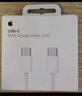 Apple/苹果 60W type-c充电线-1米 usb-c手机数据线 原装旗舰店苹果iPhone 17 Pro Max iPad快充线 实拍图