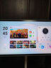 海信大白闺蜜机X8 Pro 32英寸4K 3H快充12H长续航大平板 8+256GB AI 一屏多形态 移动电视 国家补贴 实拍图