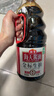 海天 生抽酱油1.9L 【金标 一级酱油】金标系列 实拍图
