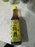 厨邦10度 葱姜汁料酒500ml 传统黄酒酿造 精制去腥增香调味料 实拍图