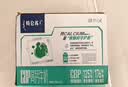 蒙牛特仑苏嗨MILK 钙铁锌牛奶梦幻盖 200mL*10瓶 部分地区3月产 实拍图
