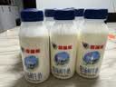 香满楼 牧场鲜奶组装250ml*3瓶  3.5g/100ml蛋白质 巴氏杀菌 早餐奶 实拍图