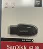 闪迪（SanDisk）512GB U盘 CZ73 安全加密 数据恢复 学习电脑办公投标 小巧便携 车载 大容量金属优盘 实拍图