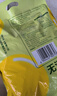 维维无添加蔗糖豆浆粉1200g 营养早餐速溶即食 冲调饮品 非转基因大豆 实拍图