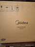 美的（Midea）【价保618】青瓷圆釜系列升级款电饭煲5L抗菌内胆一键柴火饭 特色卤炖大容量家用智能可预约电饭锅 实拍图