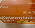 比比赞（BIBIZAN）牛角酥混合味1000g独立装虎牙脆妙脆角膨化饼干休闲零食品小吃 实拍图