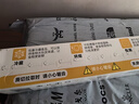 烤乐仕锡纸空气炸锅专用纸长40米*宽30cm烤箱烧烤专用防油锡箔铝箔纸 实拍图