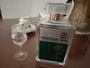 洋河 微分子 33.8度 338ml 单瓶装 绵柔浓香白酒（年份随机） 实拍图