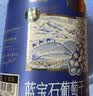 楼兰蜜语三彩香妃葡萄干618g内含30小包节日礼盒绿香红黑香妃孕妇零食果干 实拍图