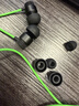 雷蛇（Razer）战锤狂鲨V3 有线入耳式耳机耳塞 7.1环绕声 吃鸡神器 三角洲官方指定 Type C（赠THX软件 可调EQ） 实拍图