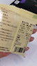矮子馅饼 【椰奶+黑芝麻】酥饼糕点 休闲零食特产 独立包装38g*12源头直发 实拍图