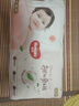 好奇（Huggies）铂金装小桃裤成长裤XXL74片(15kg以上)尿不湿【透爽散热】 实拍图