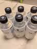 外星人电解质水0糖0卡运动饮料 青柠口味 300mL*6瓶 实拍图