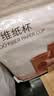 京东京造  一次性杯子 纸杯加厚型食品级竹纤维水杯 230ml【100只】 实拍图