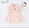 戴维贝拉（DAVE＆BELLA）HelloKitty联名戴维贝拉女童连衣裙夏装宝宝汉服婴儿裙子 实拍图