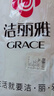 洁丽雅（Grace）A类全棉棉花床垫新疆棉学生加厚床褥 花田1.5*2m 实拍图