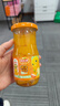 欢乐家×奶龙 橘子罐头252g*9瓶 新鲜水果罐头 端午送礼 休闲零食 实拍图