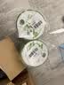 自然乐园芦荟胶晒后修复妆前补水保湿乳液面霜芦荟凝胶300ml*3 实拍图