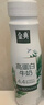 伊利金典4.4g高蛋白牛奶整箱 250ml*10瓶  礼盒装 实拍图