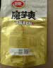 卫龙魔芋爽 麻酱素毛肚 425g/袋 辣条 休闲小零食 魔芋爽大礼包 实拍图