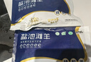 边塞风宁夏盐池滩羊牙签羊肉小串300g 附赠烧烤料包 空气炸锅烧烤食材 实拍图