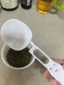光多拉电子量勺子称重计量勺带刻度婴儿奶粉克数勺烘焙秤辅食工具定量勺 实拍图