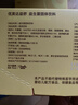 优美达华大基因益舒胃部益生菌粉成人儿童营养调理后生元幽门螺旋杆菌 实拍图