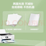 爱普生（EPSON） S450387 RC光泽照片纸 A4/50张 证件照/生活照//照片墙/手账/小报打印 实拍图