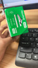 INSTAX富士instax立拍立得 mini相纸 白边双包20张(适用miniSE/11/12/40/90/LiPlay/EVO/Link3) 实拍图