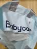 babycareair pro拉拉裤XXXXL码24片（大于19kg) 婴儿尿不湿夏日超薄透气 实拍图